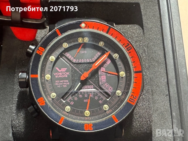 Vostok Europe Lunokhod-2, снимка 2 - Мъжки - 52497155