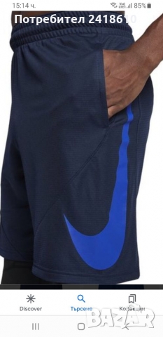 Nike Dri - Fit Mens Size М ОРИГИНАЛ! Мъжки Къси Панталони!, снимка 8 - Къси панталони - 36079922