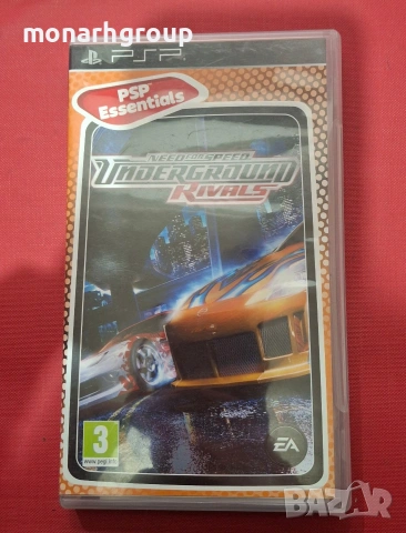 Игра за PSP Playstation portable