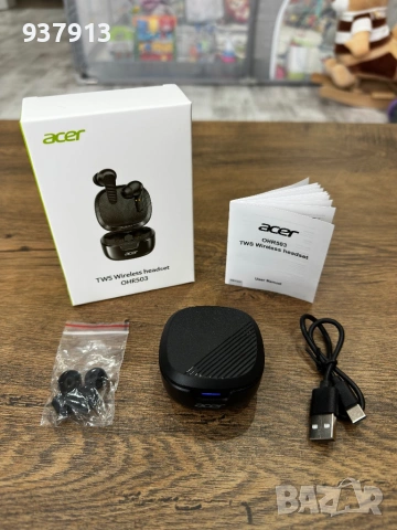 Безжични слушалки