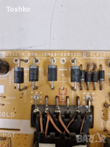 Power board BN44-00872D за ТВ SAMSUNG UE49M6302AK, снимка 2 - Части и Платки - 42498282
