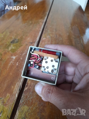 Старо радио,радиоприемник Респром,Търновград, снимка 5 - Антикварни и старинни предмети - 51657739