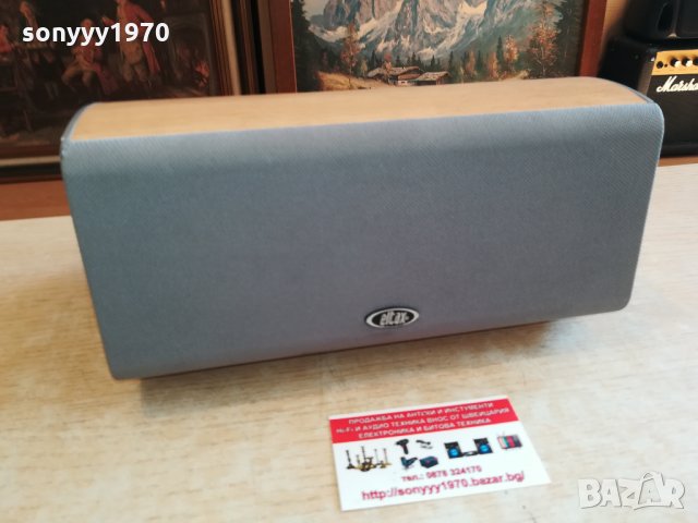 ELTAX CENTER SPEAKER 2202221146, снимка 8 - Тонколони - 35876057