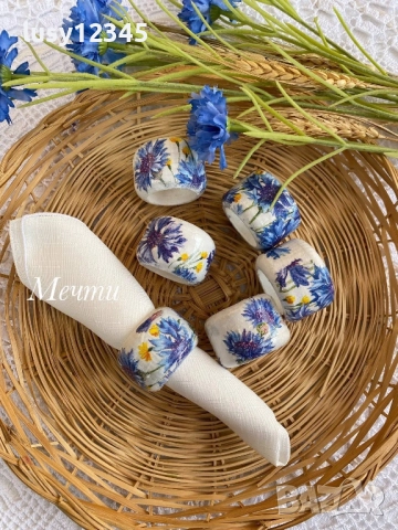 Шест пръстени за салфетки с метличина! 