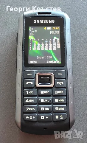Samsung B2100 - кодирани, снимка 10 - Samsung - 56134088