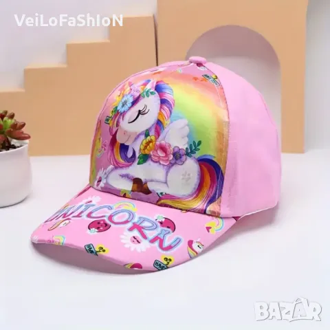 Нова детска шапка с козирка Еднорог, два модела, снимка 2 - Шапки, шалове и ръкавици - 47567216