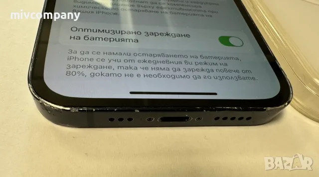 Iphone 13  128gb  69%bh , снимка 4 - Apple iPhone - 55738728