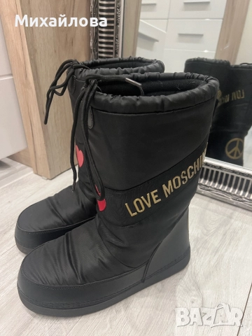 Апрески Love Moschino