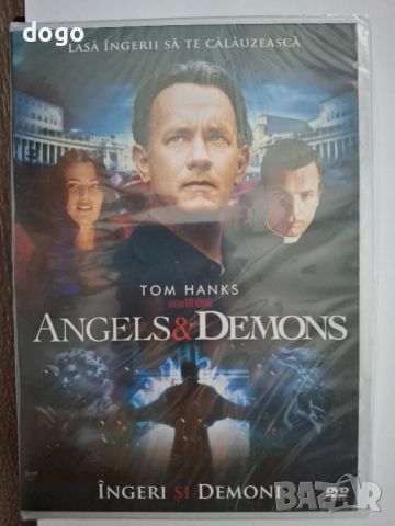 Ангели и Демони, снимка 1