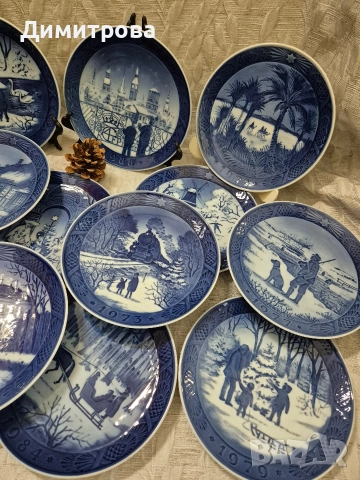 Royal Copenhagen , снимка 4 - Колекции - 52797409