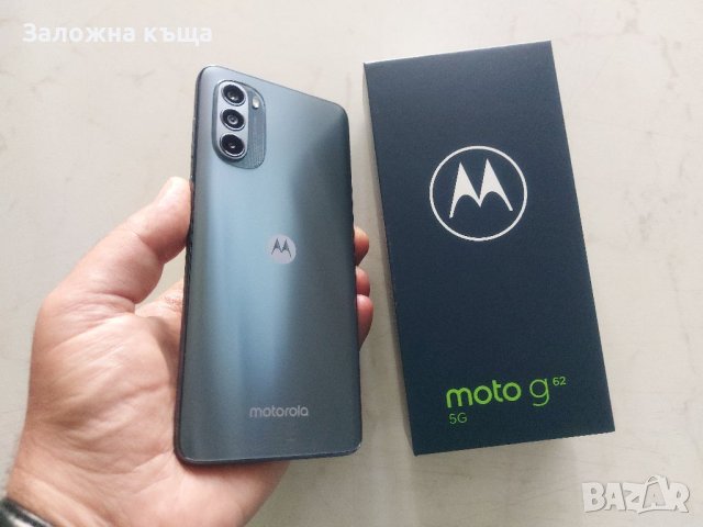 ЧИСТО НОВ ! Motorola G62 5G Dual - 4GB RAM / 64GB / 50MP / 120Hz / 5000mAh (24 м. гаранция), снимка 4 - Motorola - 41420138