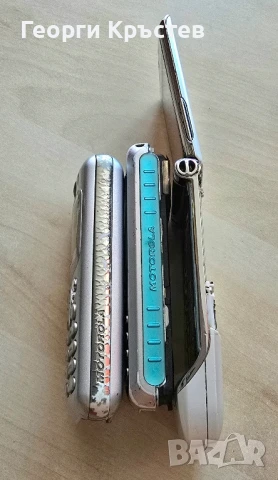 Motorola C330, C550 и V3 - за ремонт, снимка 15 - Motorola - 50866758