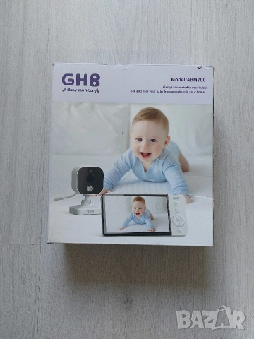 Видео Бебефон GHB ABM700 – 5" HD IPS Екран, Нощно Виждане, Двупосочно Аудио