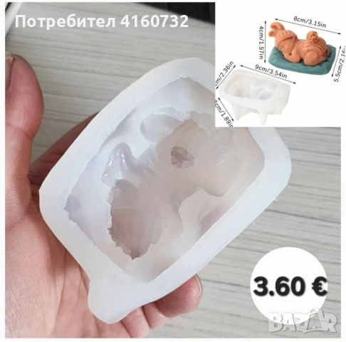Силиконов молд за пано, форма, калъп за  гипс, фондан, свещ, сапун, снимка 2 - Други - 50082303