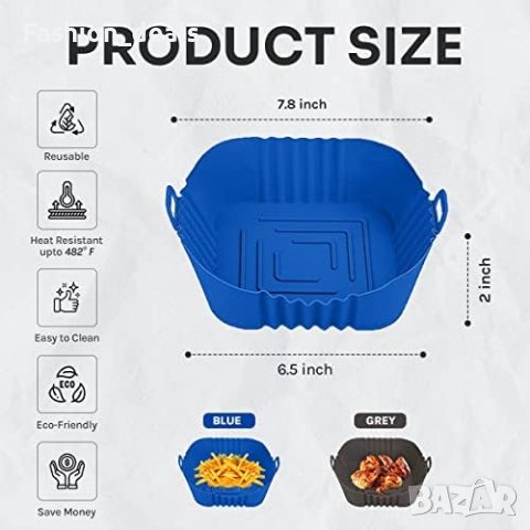 Нови 2 броя Силиконови подложки за въздушен фритюрник 7,8 инча Многократна употреба Air Fryer , снимка 2 - Други стоки за дома - 41916941