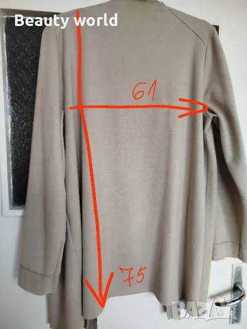 Жилетка хл-2 хл, снимка 3 - Жилетки - 49678260