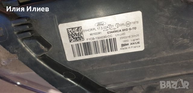 Преден ляв фар за форд ц-мах ,преден ляв фар за ford C-MAX , снимка 4 - Части - 39467558