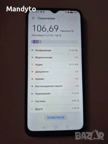 Чисто НОВ смартфон HONOR X6B BLACK 6.56 ", 128 GB, RAM 4 GB в гаранция, снимка 9 - Други - 53383669