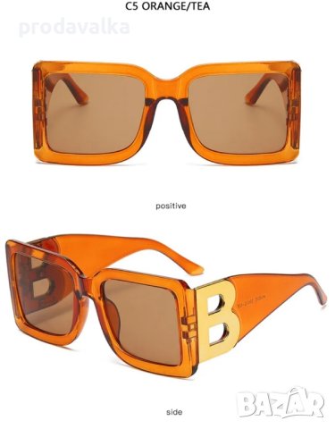 Слънчеви очила , снимка 6 - Слънчеви и диоптрични очила - 41633192