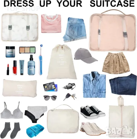 QiYiCAT 10 бр. Свръхлеки компресионни органайзери за пътуване за ръчен багаж Бежово и сиво, снимка 6 - Органайзери - 49629113