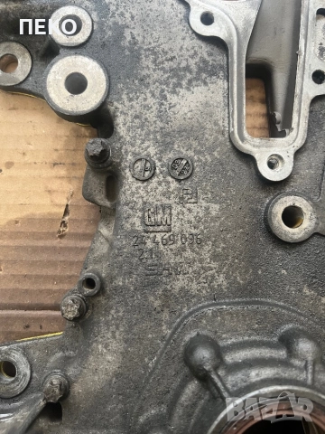 Капак ангренажна верига Opel corsa c 1.2, снимка 4 - Части - 51878267