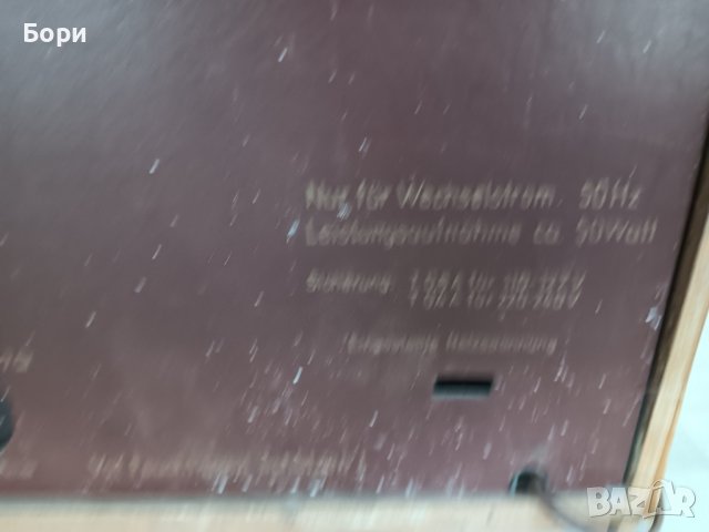 TURKIS Stern-Radio Rochlitz, VEB, RFT, DDR/ГДР 1961г, снимка 14 - Радиокасетофони, транзистори - 42170565