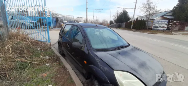 FORD Fiesta 1.4TDCi на части, снимка 3 - Автомобили и джипове - 48343678