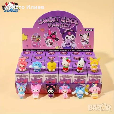 Ключодържател на Дисни 24бр подаръци за деца за рожден ден Стич Капибара Марвел Hello Kitty, снимка 14 - Други - 50447339