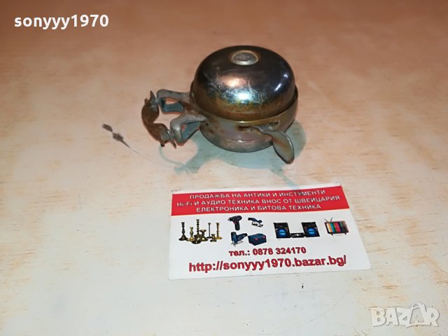 РЕТРО ЗВЪНЕЦ ВНОС шВЕИЦАРИЯ 0703221747, снимка 6 - Антикварни и старинни предмети - 36025971
