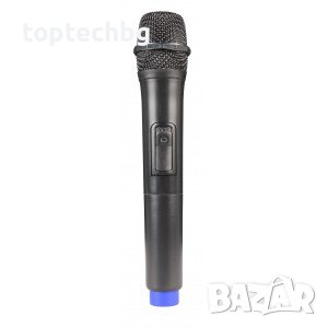 Безжичен микрофон (261.8Mhz & 239.4Mhz), снимка 2 - Микрофони - 39236527