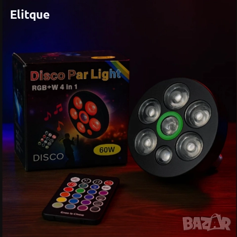Многофункционална LED RGB+W Диско Лампа 4 в 1 с Фасунка и Дистанционно 