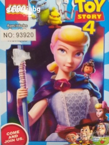 Toy Story 4: Играта на играчките Bo Peep тип Lego