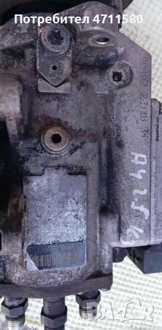 ГНП за Ауди А4 2.5 TDI 163к.с 2003г BFC, снимка 5 - Части - 53337039