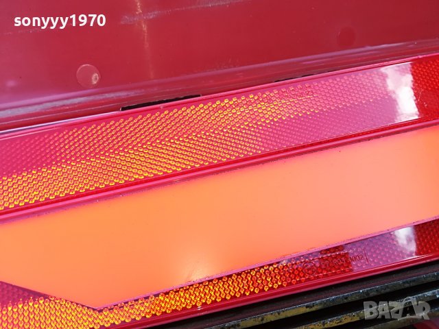 WURTH ТРИЪГЪЛНИК ЗА КОЛА ОТ ГЕРМАНИЯ 0302231837, снимка 13 - Аксесоари и консумативи - 39544385