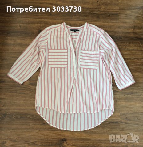 Vero Moda Дамска раирана блуза Размер: L, снимка 2 - Корсети, бюстиета, топове - 41705776