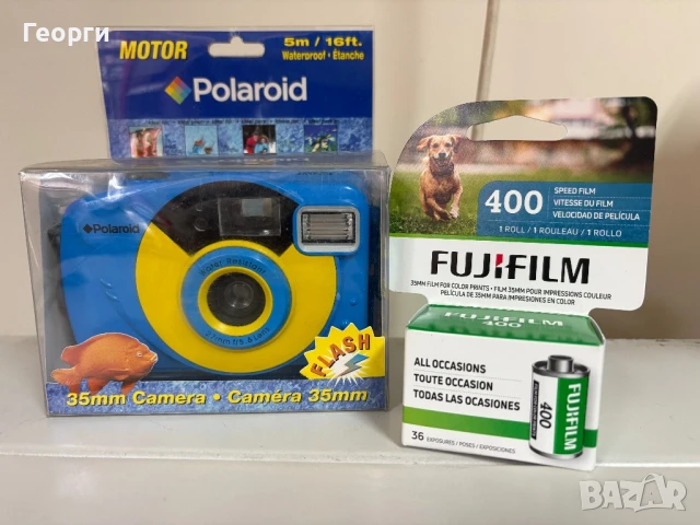 Polaroid подводен фотоапарат+ подарък филм Fuji 400