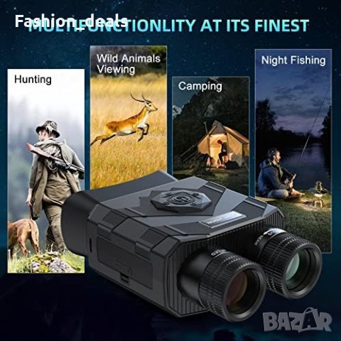 Нови Очила за нощно виждане Цифров инфрачервен бинокъл наблюдение, снимка 7 - Друга електроника - 41439555