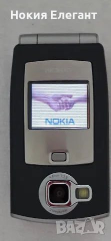 Nokia N71 като нов