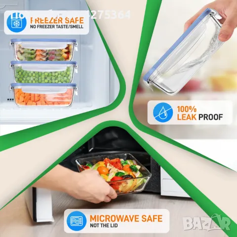 Комплект стъклени купи с пластмасов капак - 3броя, снимка 1