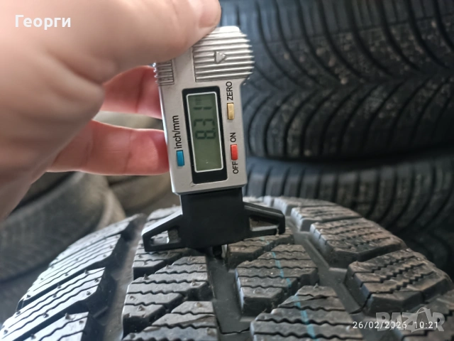 2бр.всесезонни гуми 205/65/16C Berlin