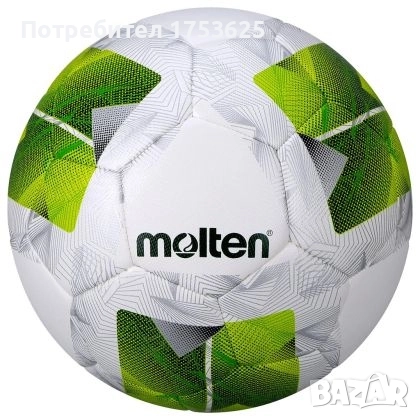 Футболна топка MOLTEN Vantaggio F5N3400-G, Лепена и шита, Размер 5 
