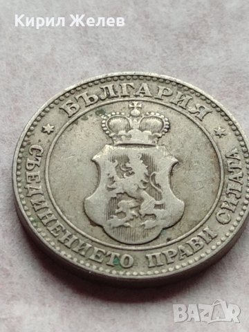 МОНЕТА 20 стотинки 1906г. КНЯЖЕСТВО БЪЛГАРИЯ ФЕРДИНАНД ПЪРВИ ЗА КОЛЕКЦИЯ 35771, снимка 9 - Нумизматика и бонистика - 39401538
