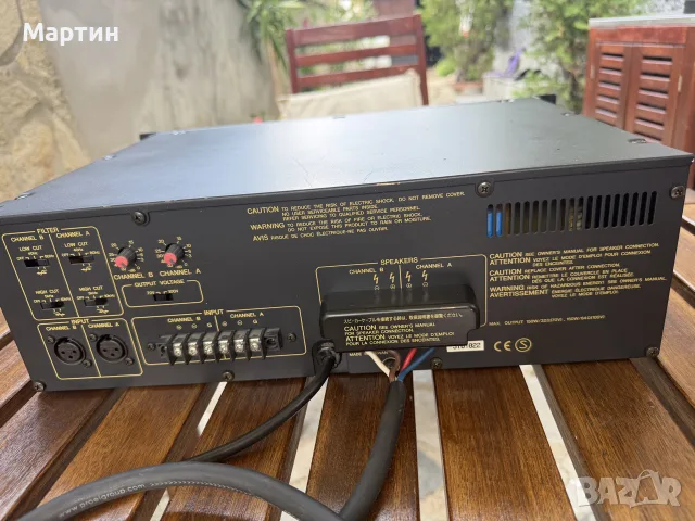 Професионален аудио комплект Behringer + Yamaha, снимка 8 - Аудиосистеми - 55799848
