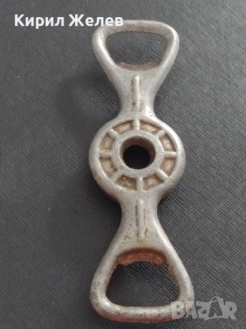 Стара отварачка от соца качествена изработка за КОЛЕКЦИЯ ДЕКОРАЦИЯ БИТОВ КЪТ 38382, снимка 5 - Други ценни предмети - 41082165