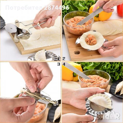 3130 Кухненски уред за кнедли и преса за пелмени, снимка 8 - Други - 35764406