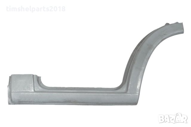 Праг с вежда за Mercedes Sprinter 1995-2006 -VW LT 1996-2006 - ЛЯВ или ДЕСЕН, снимка 4 - Части - 41391359