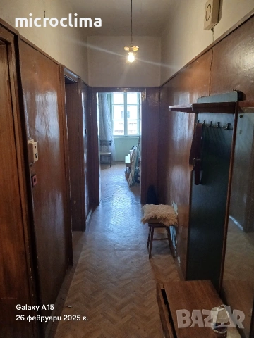 Двустаен апартамент.