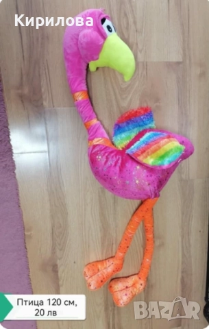 детски плюшени играчки - Сърце 45/35 см. 20 лв, снимка 18 - Плюшени играчки - 40921262