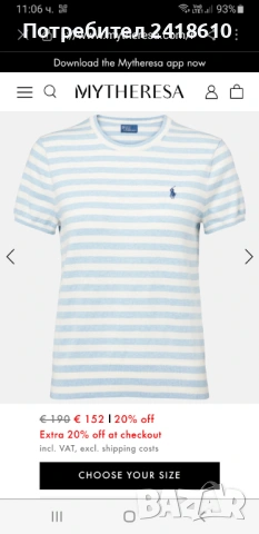 POLO Ralph Lauren Striped Knit Cotton Stretch Womens Size / S НОВО! ОРИГИНАЛ! Дамска Тениска!, снимка 17 - Тениски - 53424591