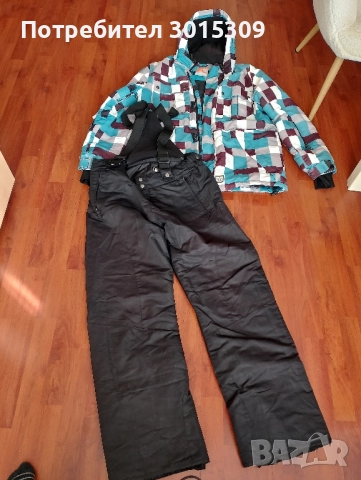 Ски екип мъже L Kenvello